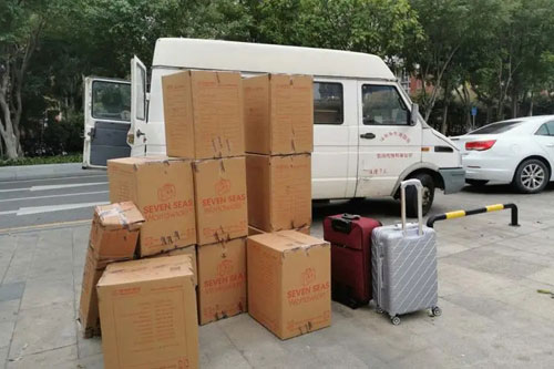 永年行李托运公司